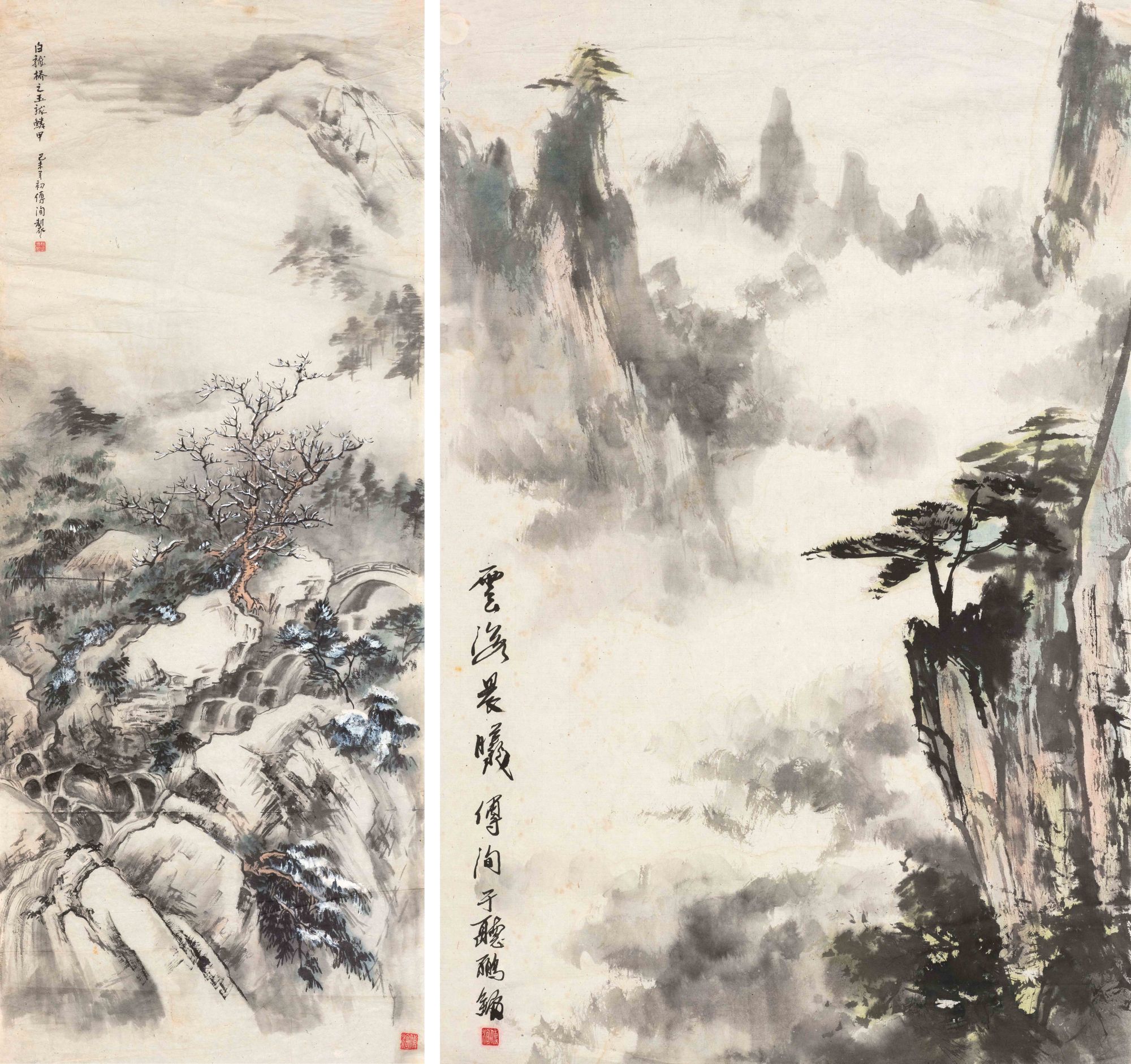 山水二帧｜保利香港拍卖